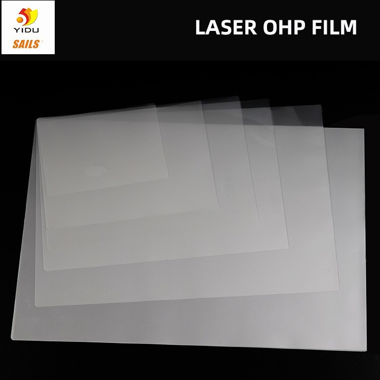 laser OHP film